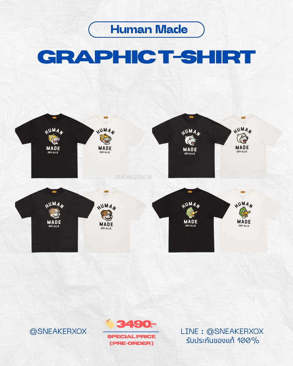 Sneakerxox🎪 พรีเกาหลี ญี่ปุ่น จีน เมกา tweet media