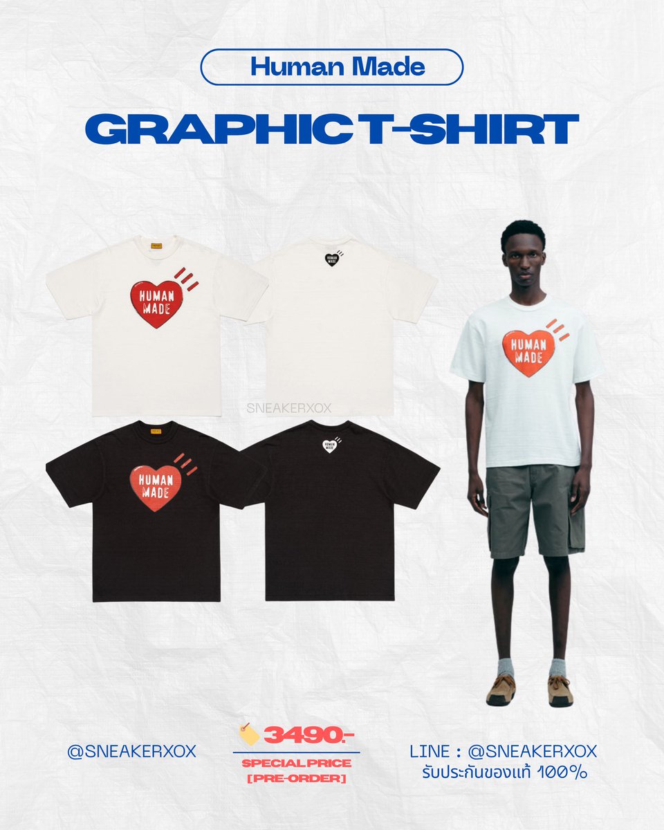 Sneakerxox🎪 พรีเกาหลี ญี่ปุ่น จีน เมกา tweet media