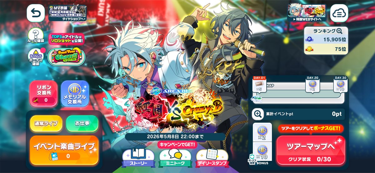 なっぴ tweet media