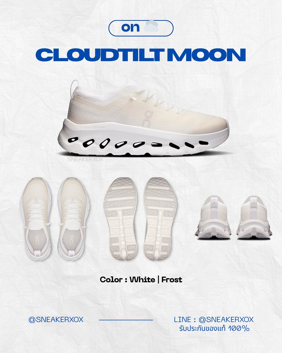 Sneakerxox🎪 พรีเกาหลี ญี่ปุ่น จีน เมกา tweet media