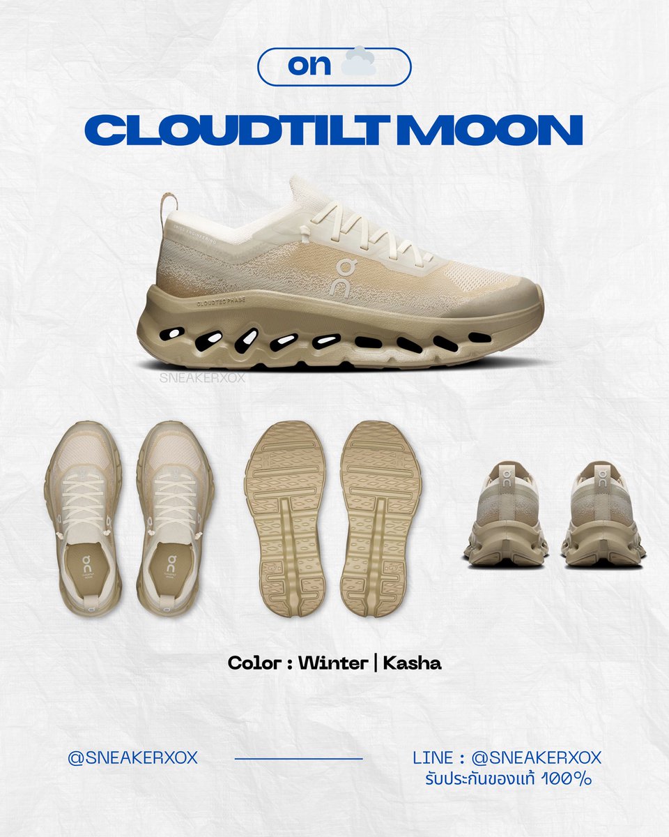 Sneakerxox🎪 พรีเกาหลี ญี่ปุ่น จีน เมกา tweet media