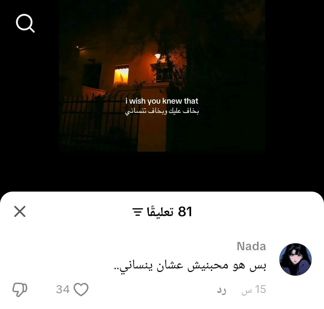 واو