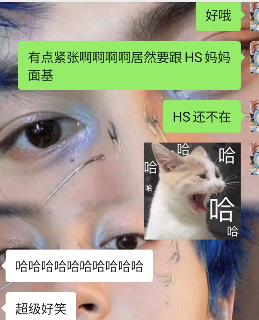 寸头小甜豆 tweet media