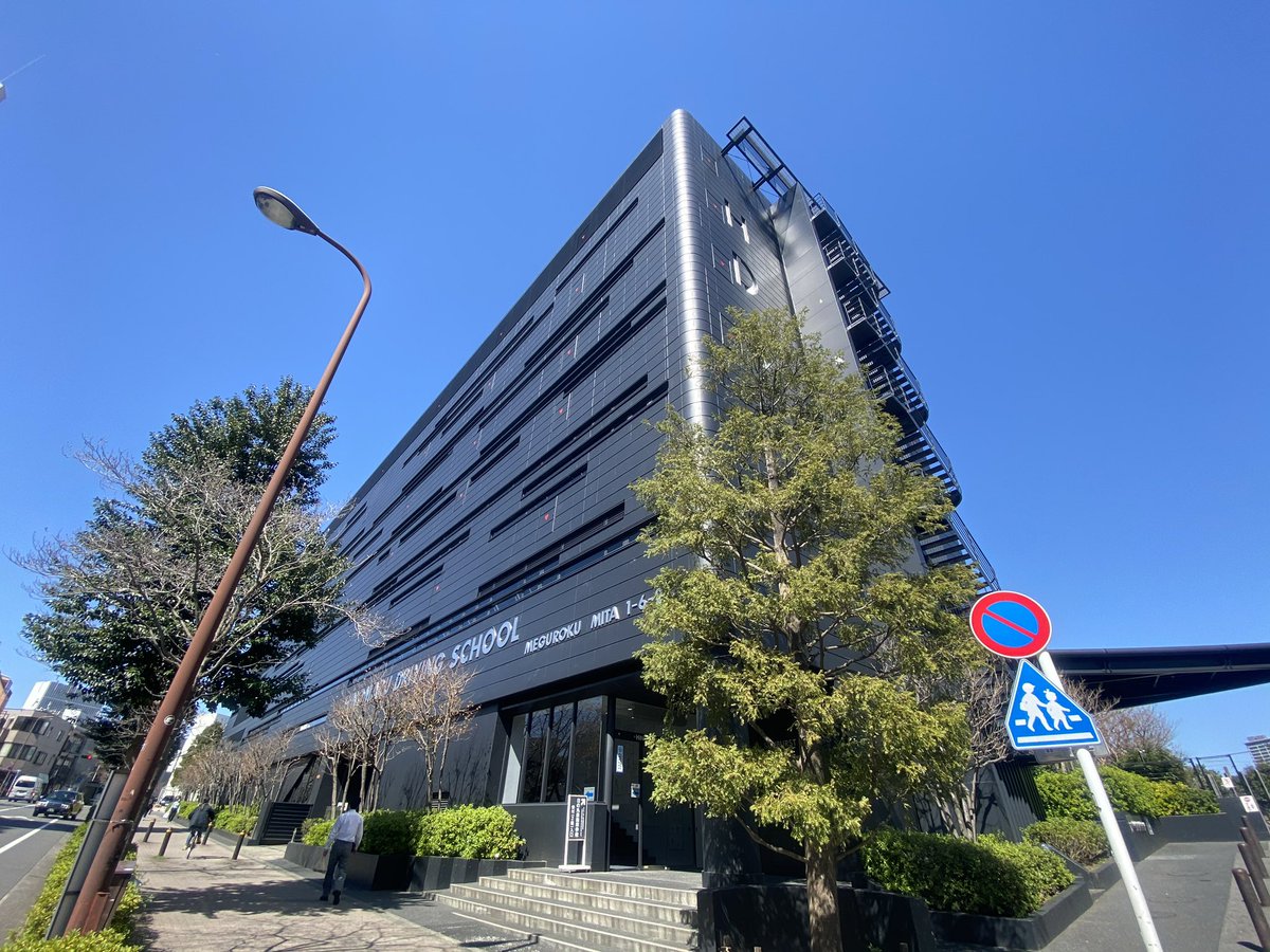 母校なくなるらしい😭
バイクで通って、大型二輪免許を取りました。通いやすいし、謎のラウンジもあって広くて良い学校でした
