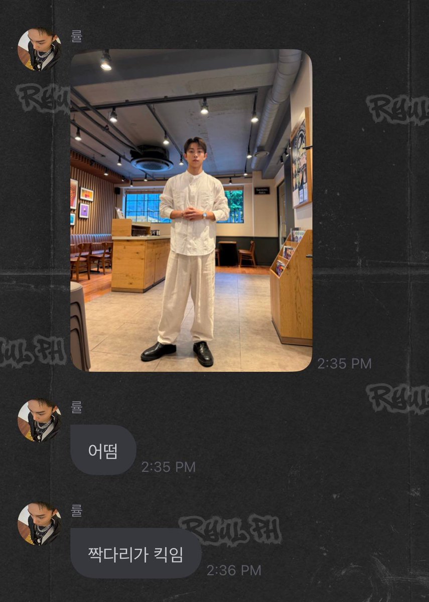 RYUL PH (@RyulPH) on X
