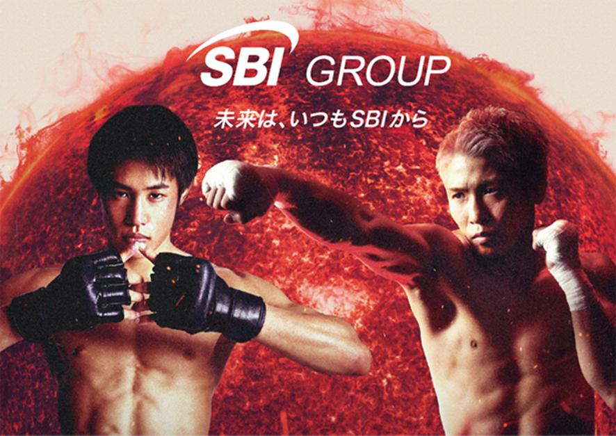 yoshitaka_kitao's tweet image. SBIグループ、井上尚弥選手・平良達郎選手とスポンサーシップ契約を締結

sbigroup.co.jp/news/pr/2026/0…