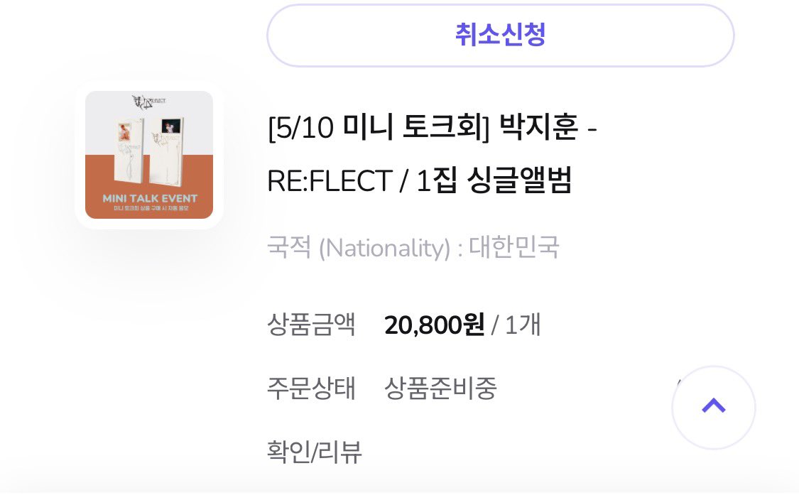 까투리 tweet media