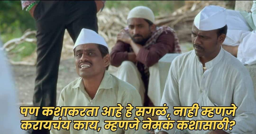 Sandesh tweet media