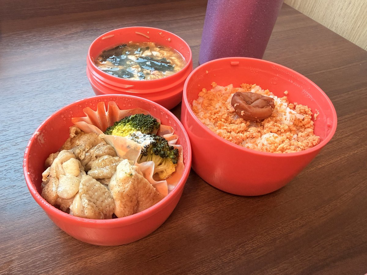 開き直り女｜ゆう tweet media