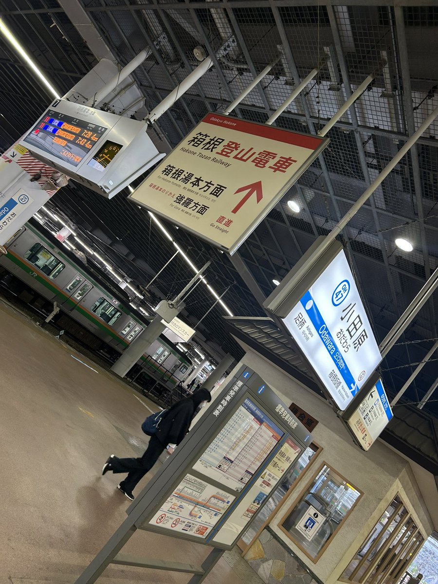 百目鬼　優 tweet media