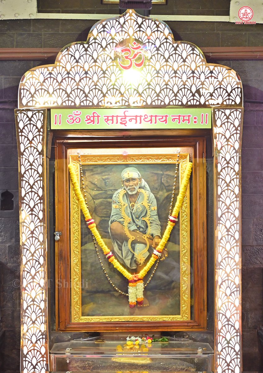 Shree Saibaba Sansthan Trust Shirdi tweet media