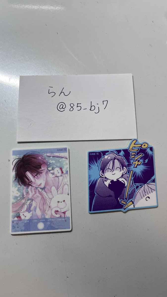 らん tweet media