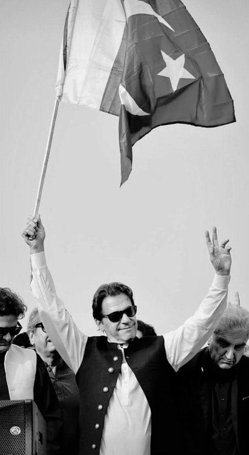 Shehr Bano Official tweet media