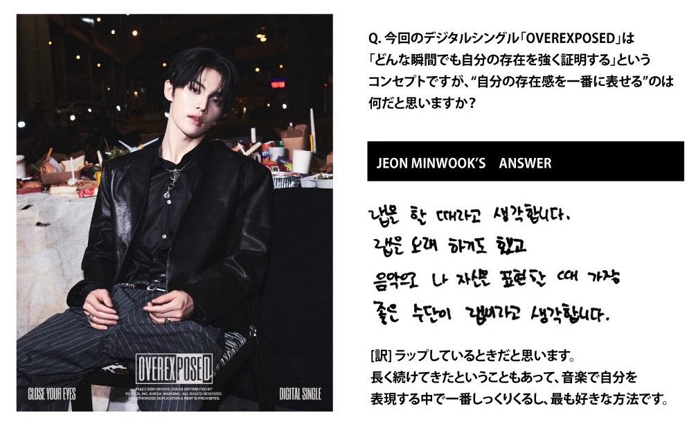 냠이.. tweet media