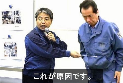 復活の愛國変態 tweet media