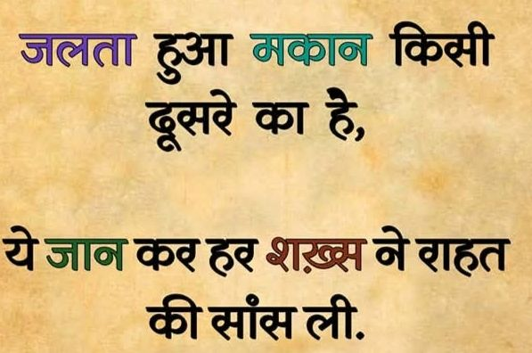 डॉ. मुनीन्द्र मिश्र (Dr. MUNEENDRA MISHRA),,🇮🇳 tweet media