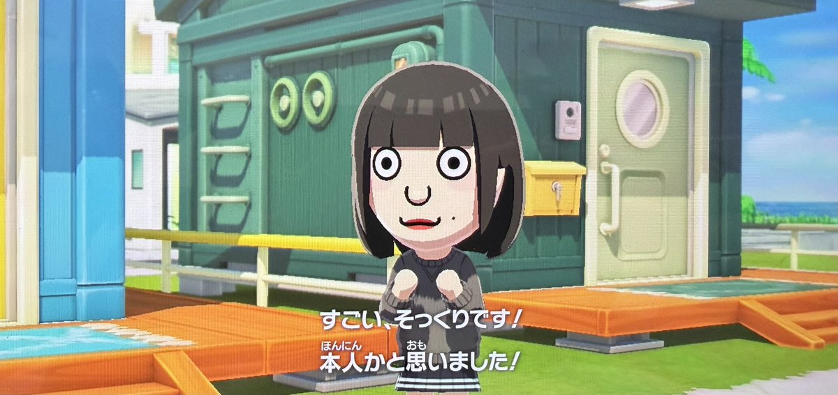 やよぽん Post by ポムロツヨシ on X: 本人だよ〜〜〜