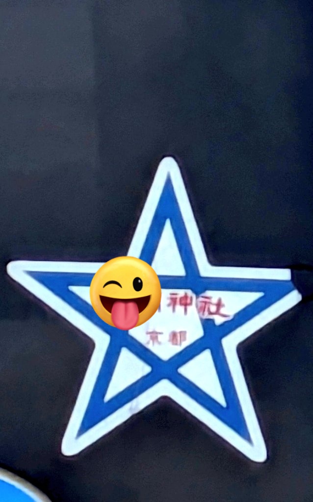 ちゃろ父さん（旧ポポ父さん） tweet media