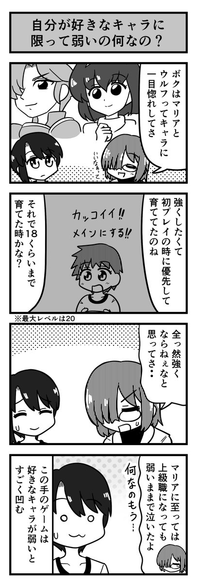 栗野郎 tweet media