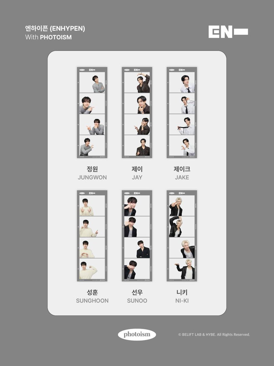 포토이즘 tweet media