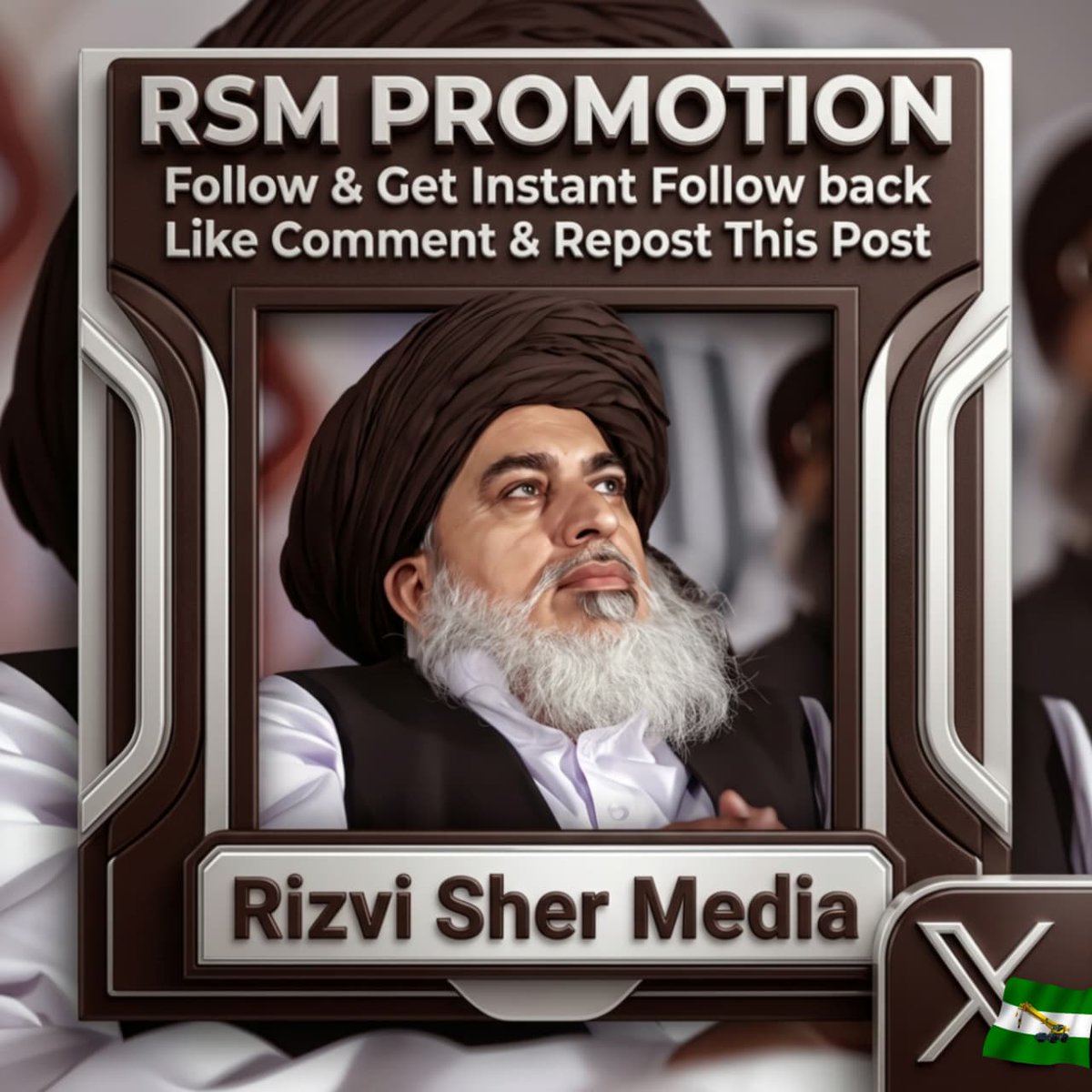 Ramzan Bhai Rsm tweet media