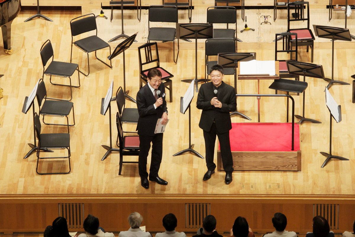 愛知室内オーケストラ Aichi Chamber Orchestra tweet media