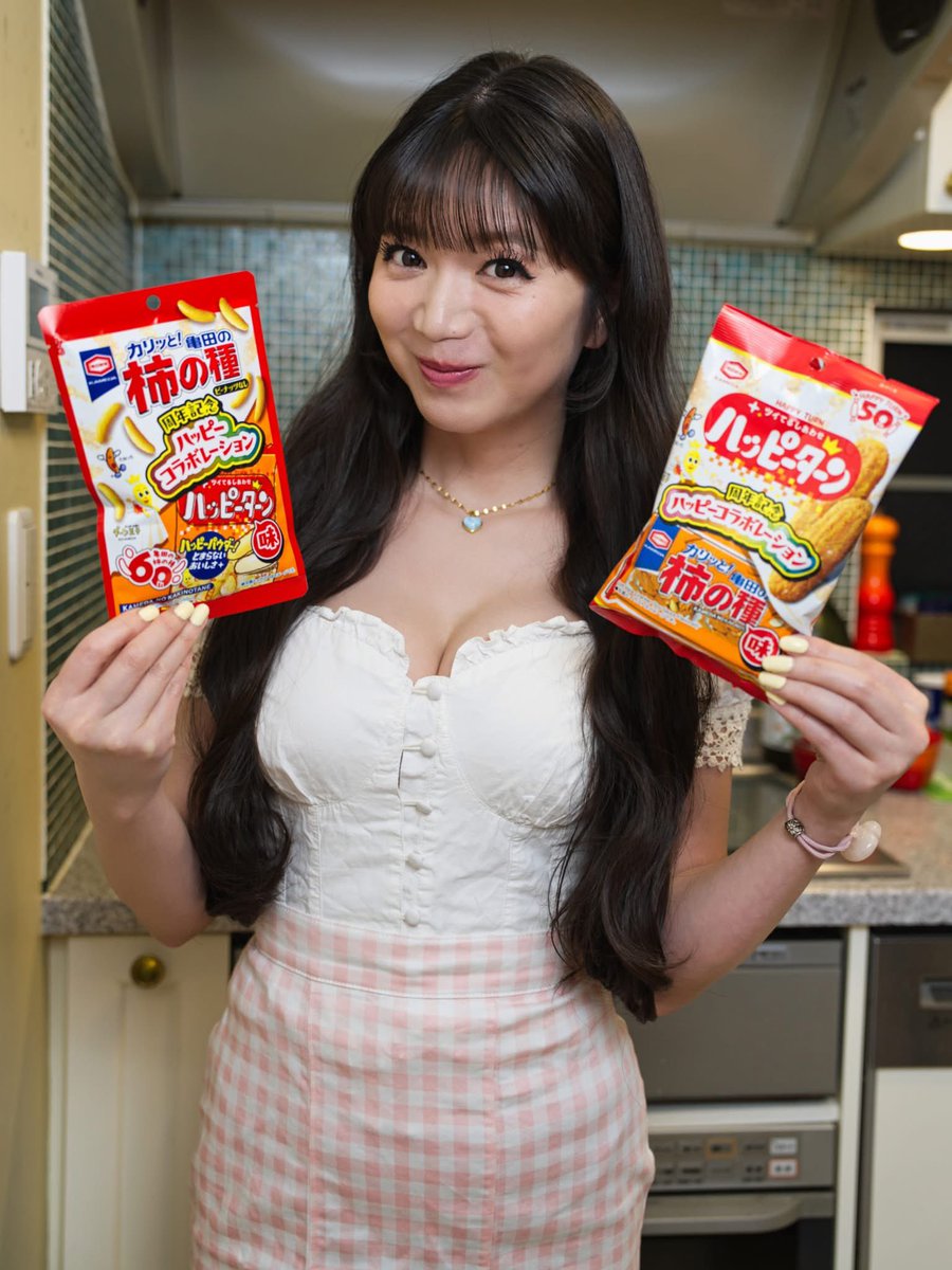 水野ちはる tweet media