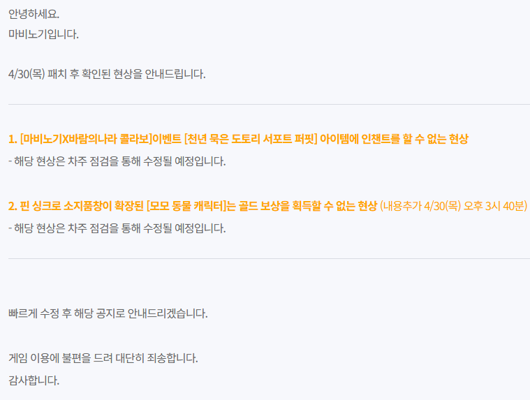 짹누이🐦 tweet media