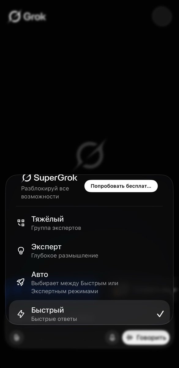 RifatFAT's tweet photo. @ITabKazan В отдельном приложении всё осталось https://t.co/vyac6JaBGs