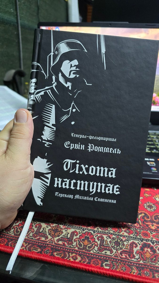 ✙Товстий кіт ꑭ✙ tweet media