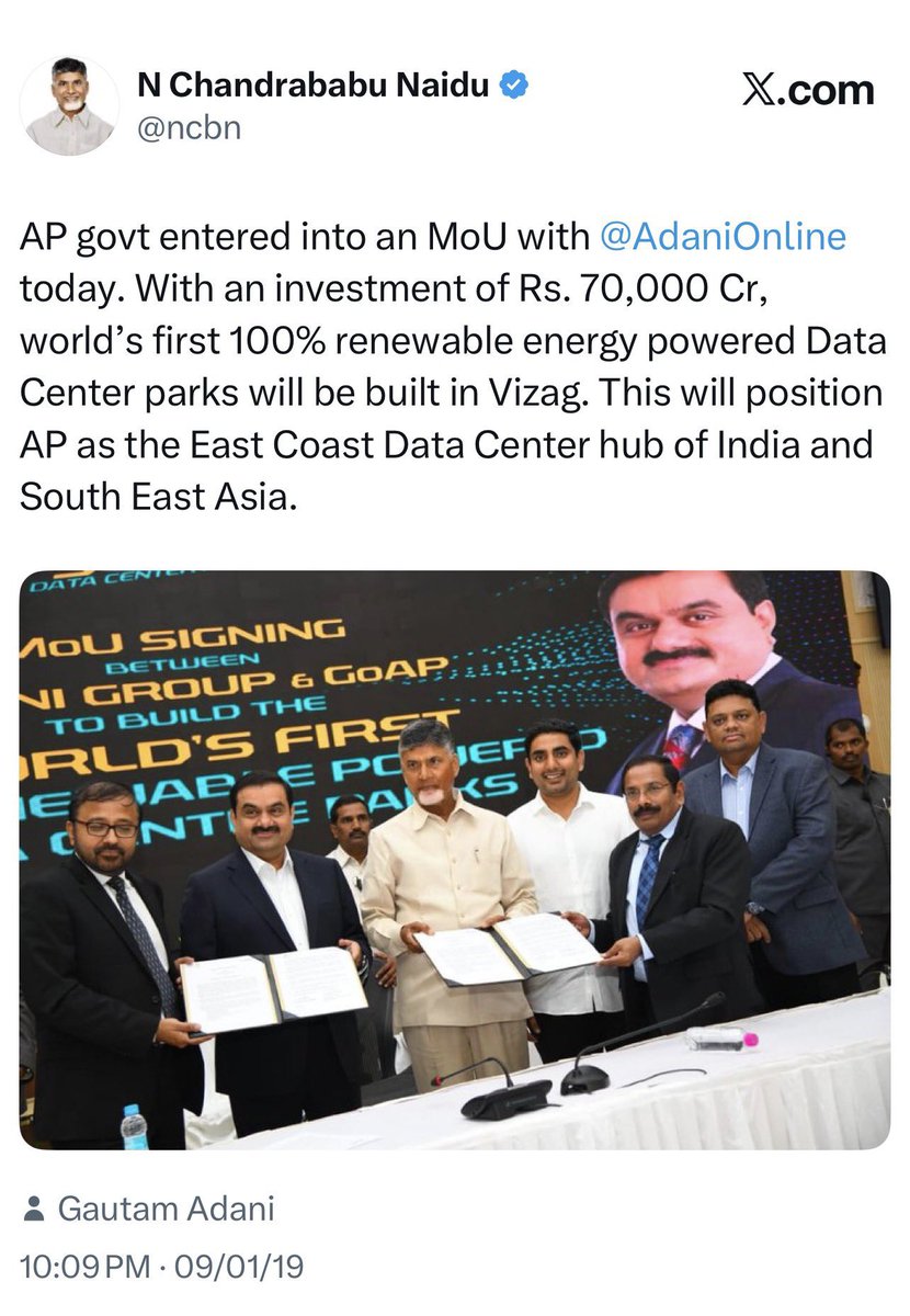 Srikanth Pothini tweet media