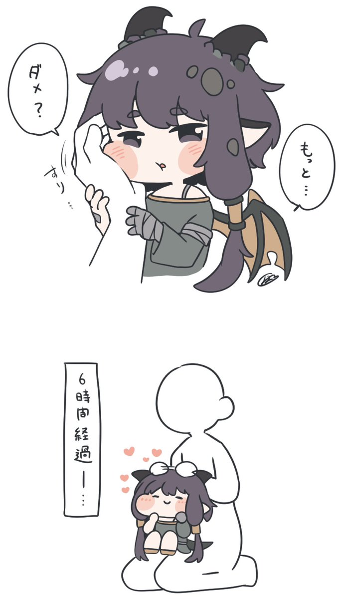 跳梁跋扈🦘 tweet media