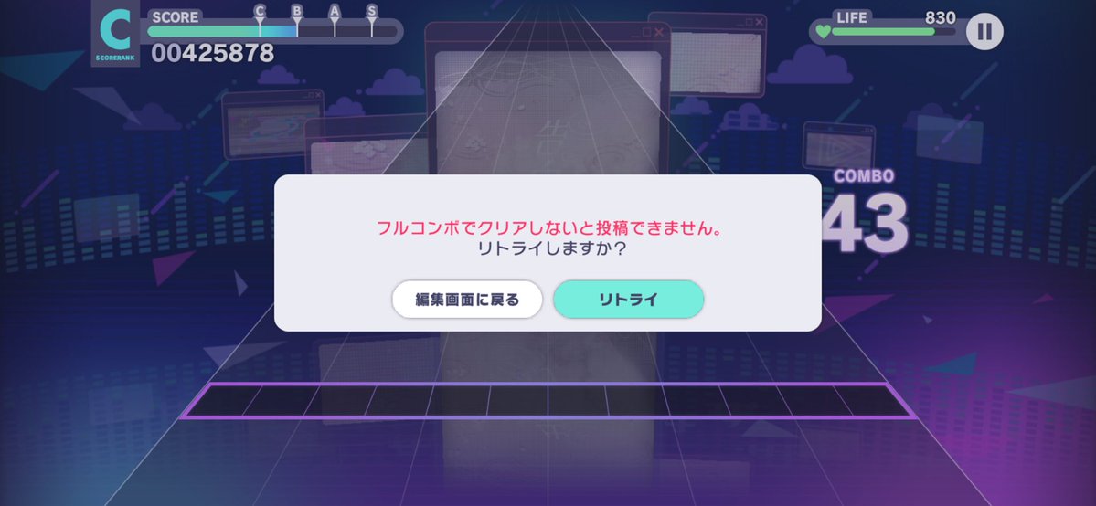 fairy at home #1 DATTE STAN tweet media