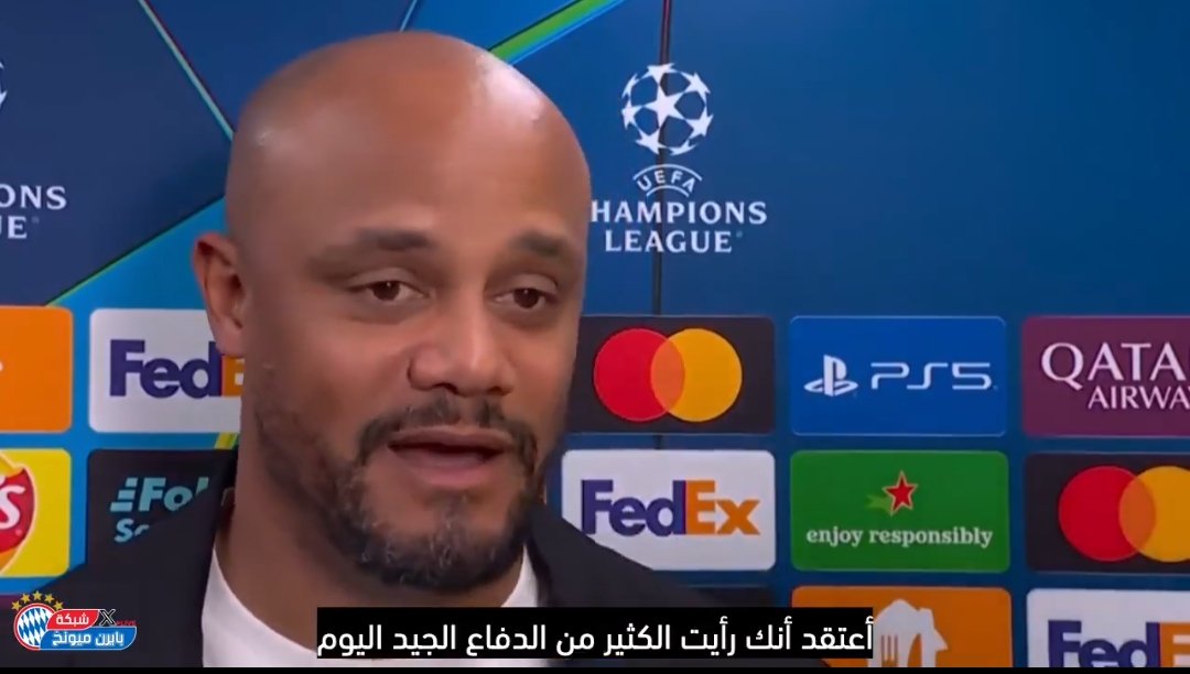 سجاد tweet media