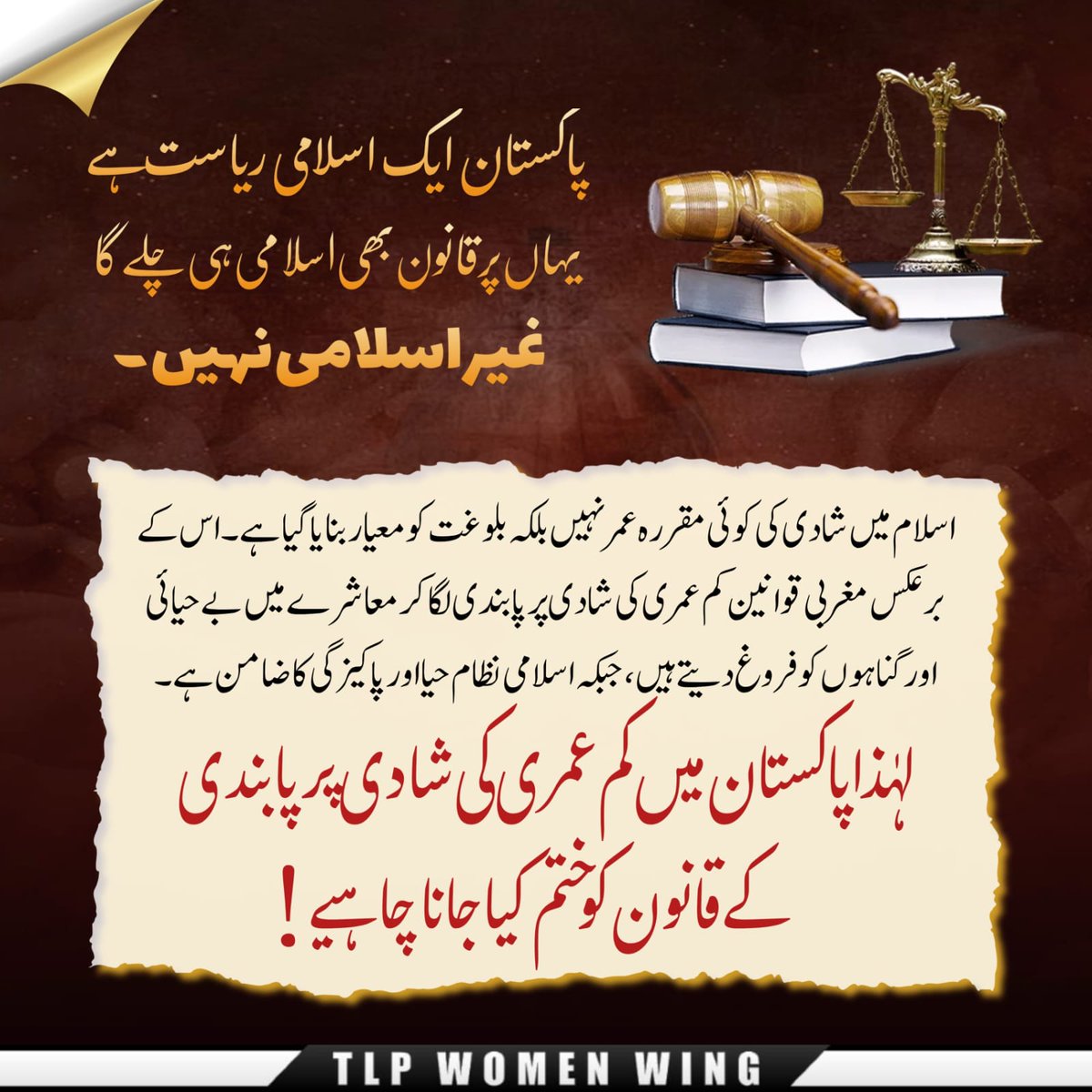 Hafsa Rizvia tweet media