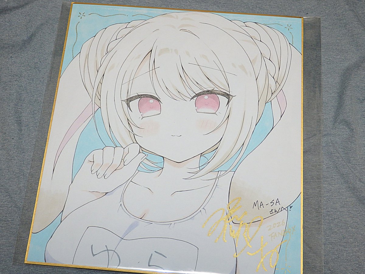 流かさね先生(@kxnagare )のFANBOX継続支援得点、直筆イラスト色紙届き