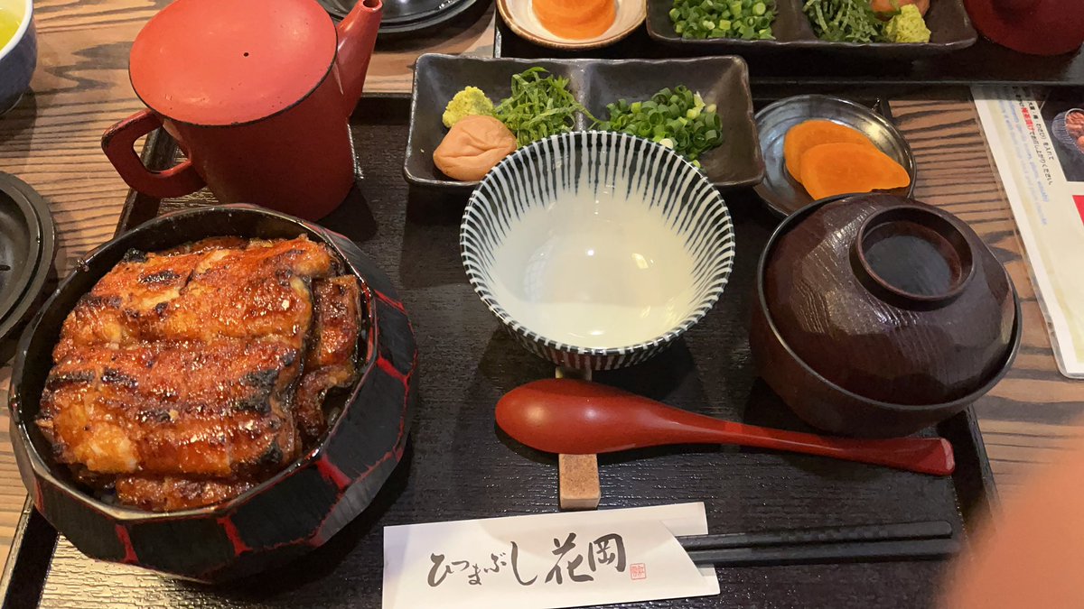 yeast_west's tweet photo. 名古屋でひつまぶし食べたの初めてだけど美味かった https://t.co/ysg88bQFxk