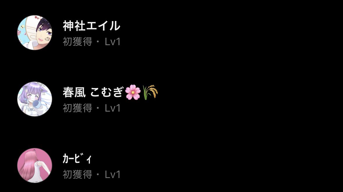 るん🩵🎀🧸 tweet media