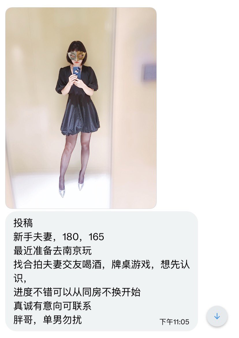 江苏字母墙 tweet media