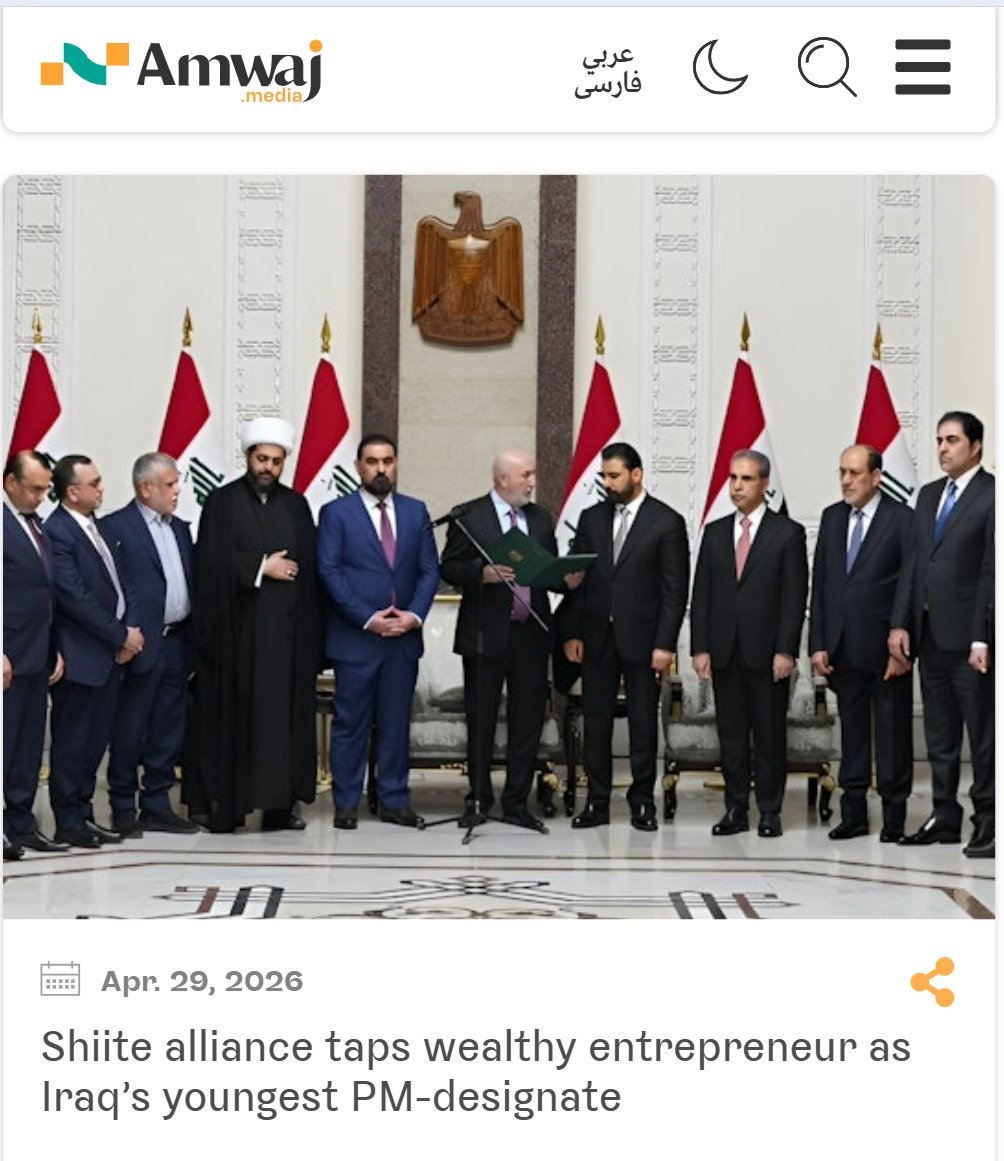 amwajmedia's tweet image. NEW: Iraq has its youngest PM-designate in history. 🇮🇶 

At 41, businessman Ali Al-Zaidi has been tasked with breaking the political deadlock. But is this a genuine generational shift or a protective shield for the political elite?

More on @amwajmedia 👇
#Iraq #Baghdad #Politics