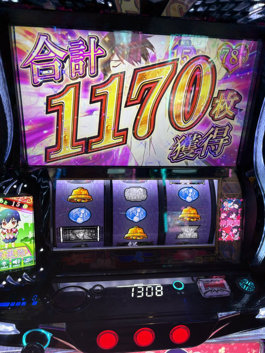 とも tweet media