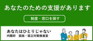 【公式】港区立男女平等参画センター「リーブラ」 tweet media