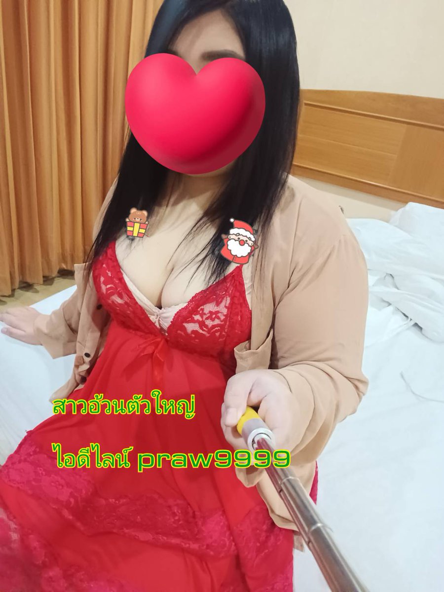 AngelaR7934's tweet image. ไม่สวยให้เธอเหลียว แต่ครางเสียวให้เธอได้
imgforเล่าเรื่อง ยืมเมจforsex #FiveM เงี่ยน ครางเสียว เซ็กโฟน เย คุยเสียว เงี่ยนควย เรียลหญิง เงี่ยนหี ยืมเมจforเย็ด ยืมเมจforเงี่ยน #รับเปิดกล้อง เปิดกล้อง เสียว วีดีโอคอล #เปิดกล้องคอลเสียว คอลเสียว100 ขายคลิปขายรูป

🆔  Praw9999