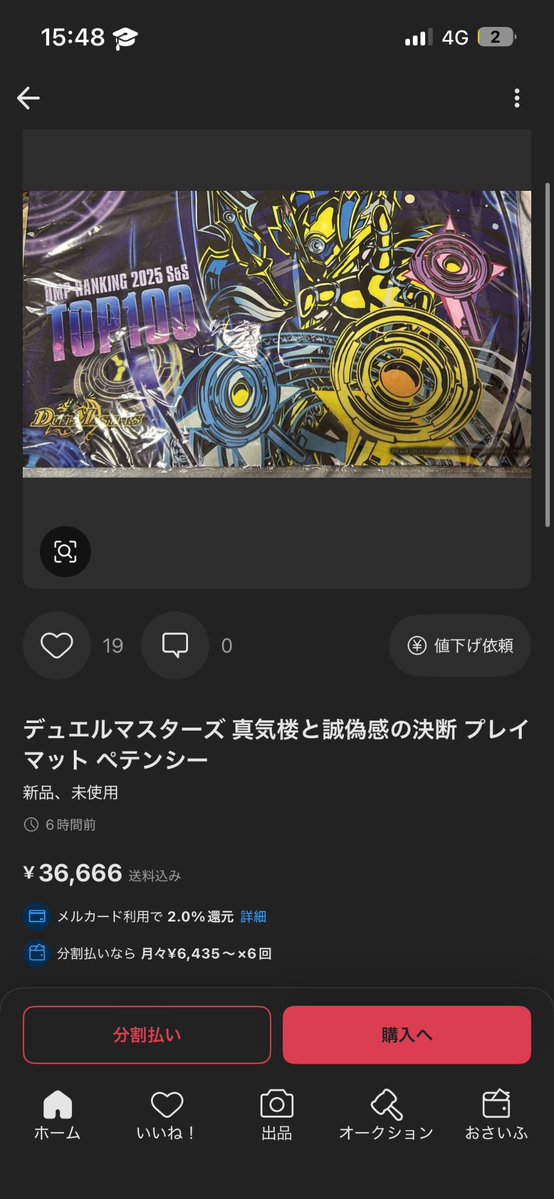 くるののさぶ tweet media