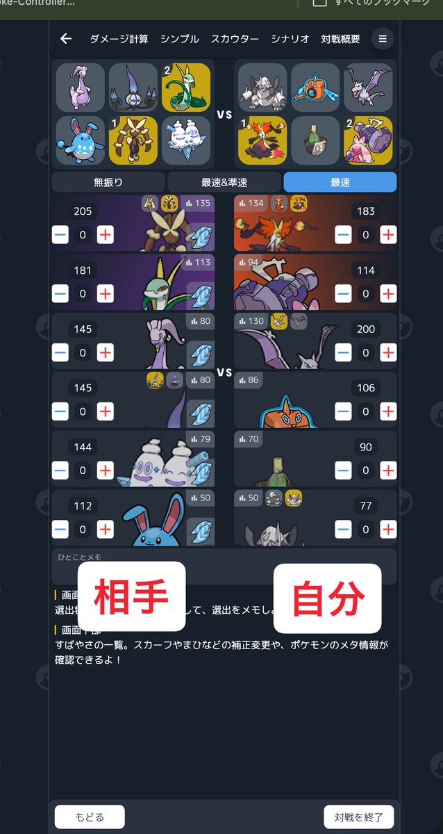 り ん tweet media