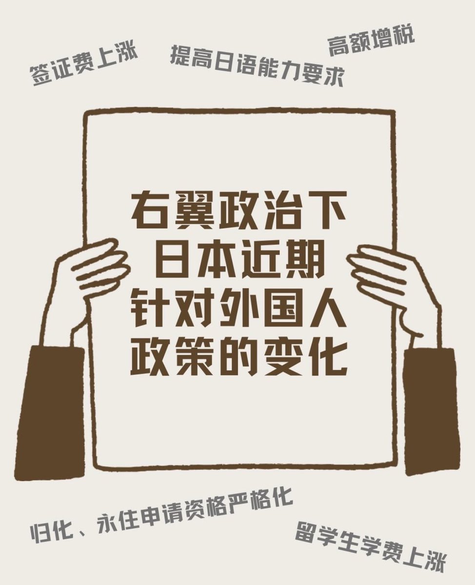 米笑梓-永雏塔菲的主人 tweet media