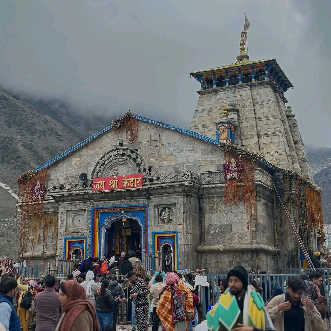 AryonTourism's tweet photo. Chardham Yatra Standard Package 2026
Min 25 Person, Package Start 14,900/- PP
Ex Haridwar 9 Nights/10 Days
Stay + Meal + Transport + Sightseeing
WhatsApp 6396375203 Phone 9917664776
#aryontourism #chardhamyatra #chardhamyatrapackage https://t.co/pLe6ffY4Gz