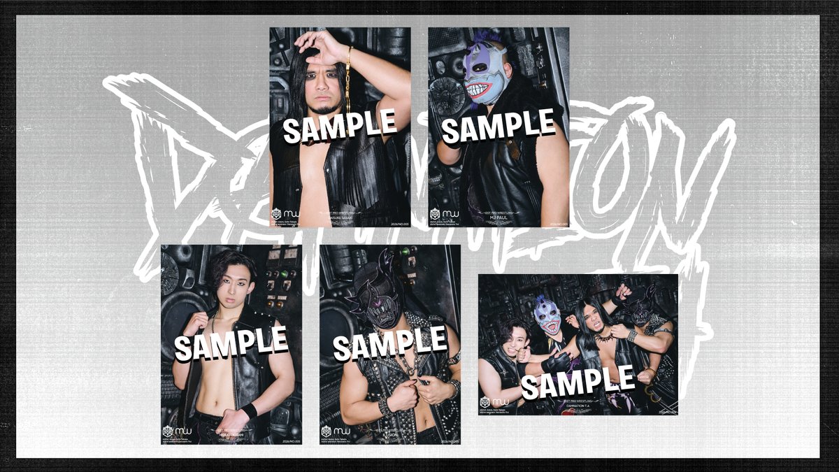 DDT Goods Information tweet media