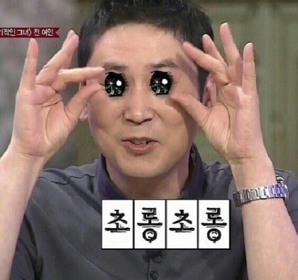 알알알 tweet media