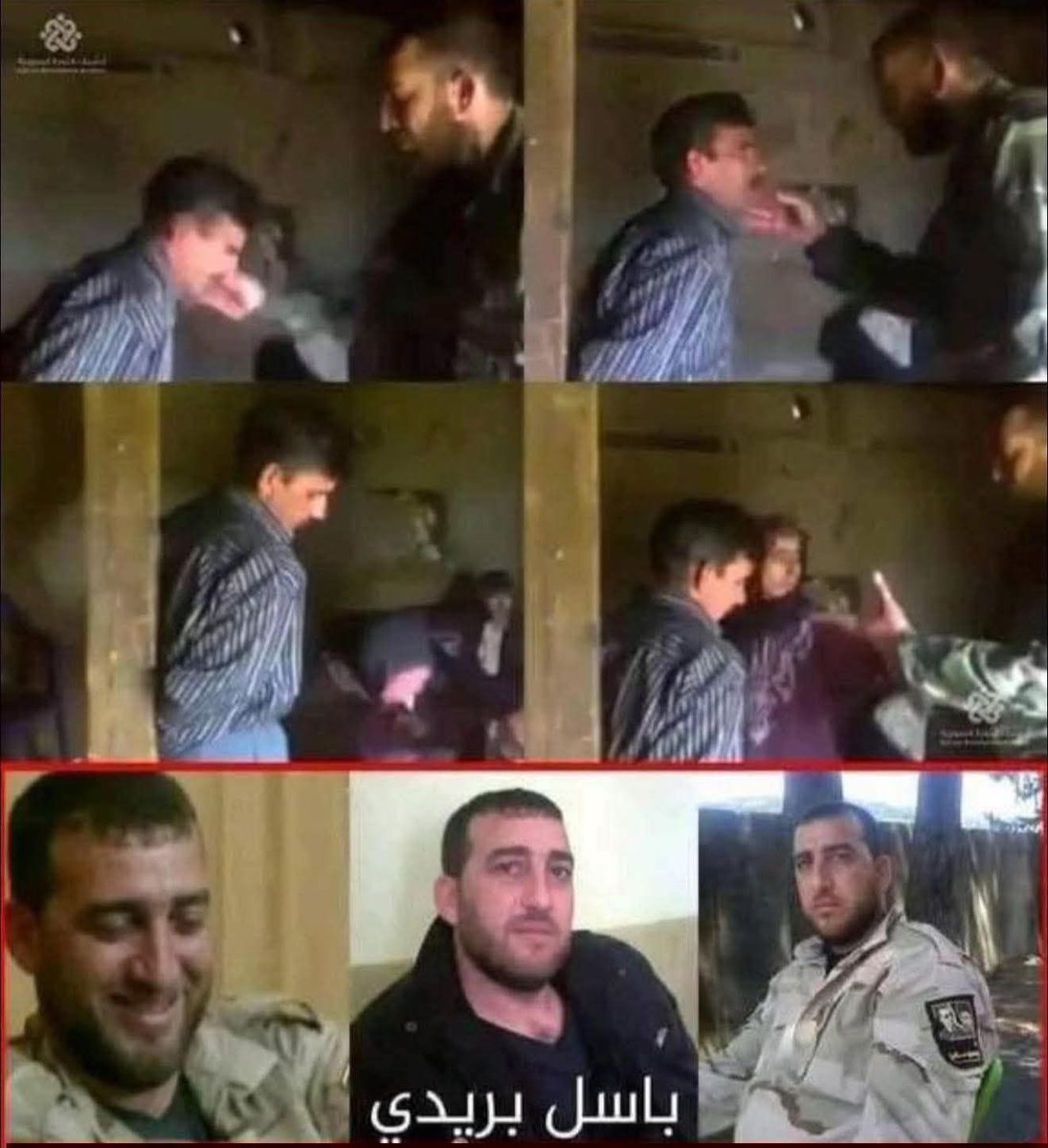 moath 🇸🇾 tweet media